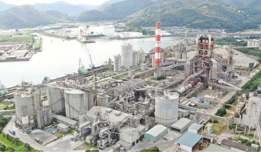 セメント工場